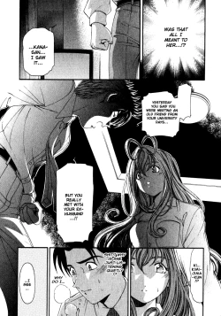 Page 130 of Virgin Na Kankei 2