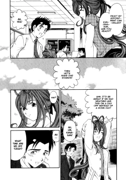 Page 155 of Virgin Na Kankei 2
