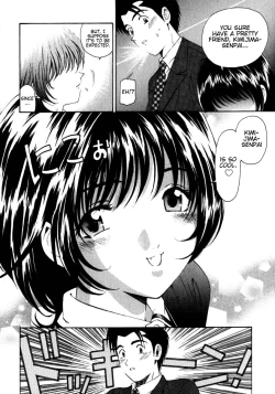 Page 51 of Virgin Na Kankei 2