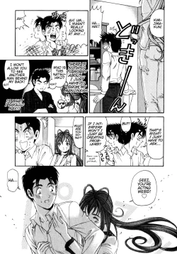 Page 68 of Virgin Na Kankei 2