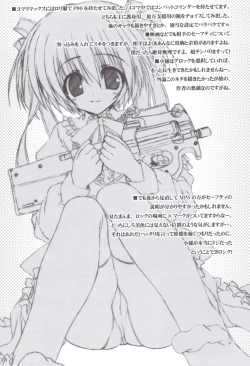 Page 72 of Ritobasu Soushuuhen