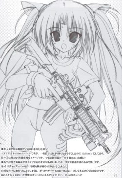 Page 78 of Ritobasu Soushuuhen