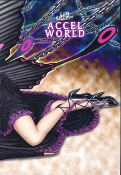 Page 3 of Accel Nanigashi