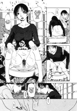 Page 123 of Niku No Ana | The Hole of the Flesh