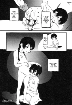 Page 84 of Niku No Ana | The Hole of the Flesh