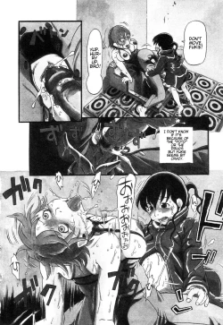 Page 88 of Niku No Ana | The Hole of the Flesh