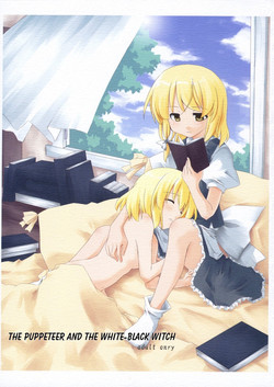 Download Ningyoutsukai to Shirokuroma | The Puppeteer and the White-Black Witch