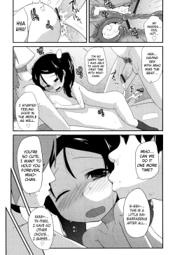 Page 107 of Sugar Spot