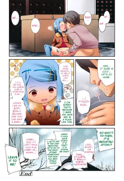 Page 14 of Sugar Spot