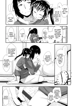 Page 191 of Sugar Spot