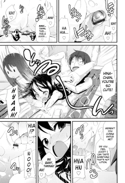 Page 49 of Sugar Spot