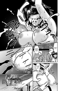 Download Innyuu Koubou Ichiban Shibori