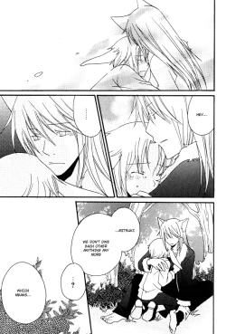 Page 121 of Mimi Paradise Vol. 1