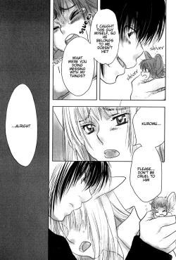 Page 156 of Mimi Paradise Vol. 1