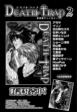 Page 176 of Mimi Paradise Vol. 1