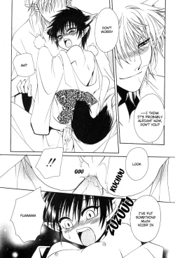 Page 48 of Mimi Paradise Vol. 1