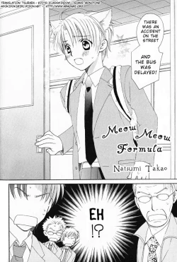 Page 53 of Mimi Paradise Vol. 1