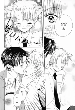 Page 63 of Mimi Paradise Vol. 1