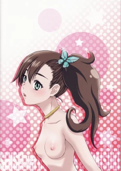 Page 16 of Sensei wa Ochinchin ga Daisuki