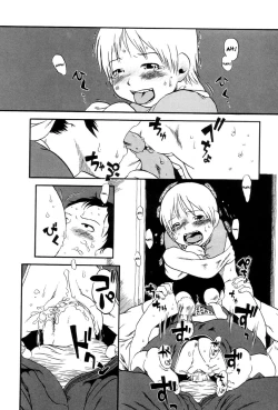 Page 149 of Aiken Yougo Shuukan | Pet Dog Protection Week