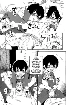 Page 150 of Aiken Yougo Shuukan | Pet Dog Protection Week