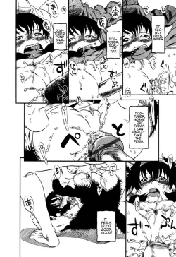 Page 51 of Aiken Yougo Shuukan | Pet Dog Protection Week