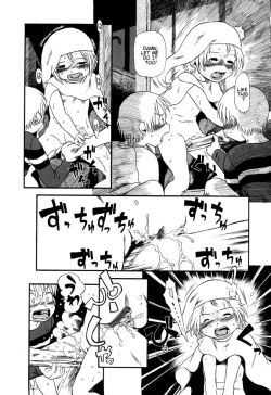 Page 63 of Aiken Yougo Shuukan | Pet Dog Protection Week