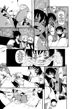 Page 80 of Aiken Yougo Shuukan | Pet Dog Protection Week