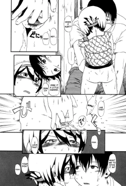 Page 99 of Aiken Yougo Shuukan | Pet Dog Protection Week