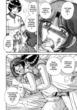 Page 4 of Jukubo Yuugi - Itoshii Hito Chapter 4