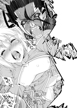 Page 28 of Omae no Youna Kenkou-tekide × ero i Yuurei ga iru ka