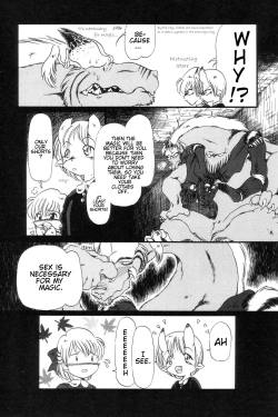 Page 107 of Gesuigai | Drainage City