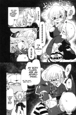 Page 108 of Gesuigai | Drainage City