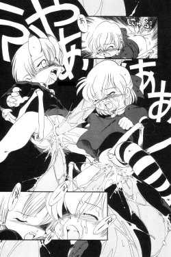 Page 113 of Gesuigai | Drainage City