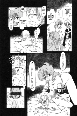 Page 122 of Gesuigai | Drainage City