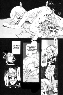 Page 129 of Gesuigai | Drainage City