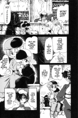 Page 151 of Gesuigai | Drainage City