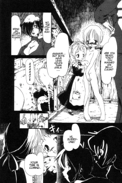 Page 154 of Gesuigai | Drainage City