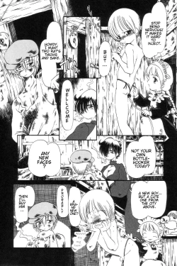 Page 159 of Gesuigai | Drainage City