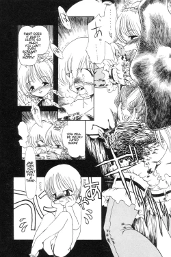 Page 160 of Gesuigai | Drainage City