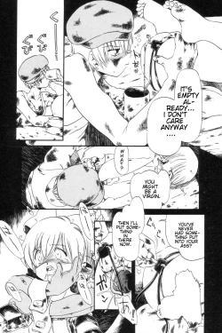 Page 161 of Gesuigai | Drainage City