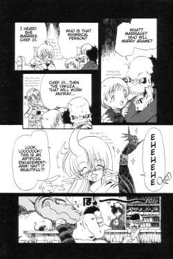 Page 164 of Gesuigai | Drainage City