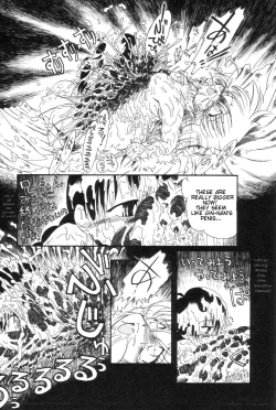 Page 177 of Gesuigai | Drainage City