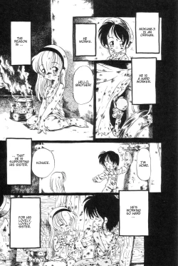 Page 17 of Gesuigai | Drainage City