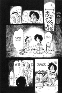 Page 22 of Gesuigai | Drainage City