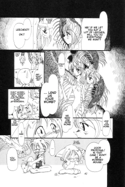 Page 37 of Gesuigai | Drainage City