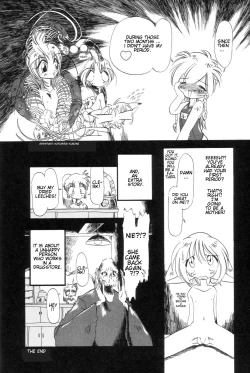 Page 46 of Gesuigai | Drainage City