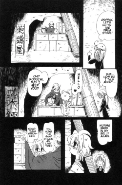 Page 52 of Gesuigai | Drainage City