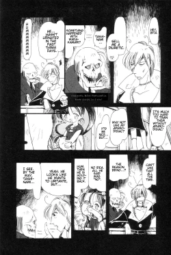 Page 68 of Gesuigai | Drainage City