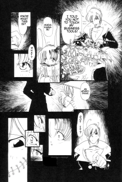 Page 71 of Gesuigai | Drainage City